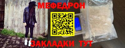 ECSTASY Краснознаменск