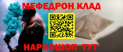 ECSTASY Краснознаменск