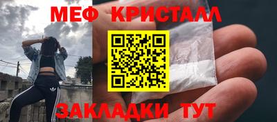 бутик Рязань