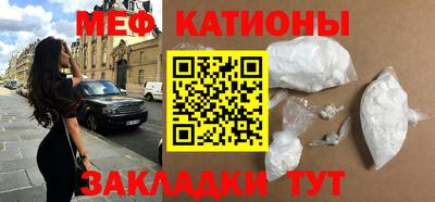 ECSTASY Краснознаменск