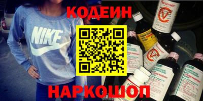ECSTASY Краснознаменск