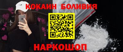 ECSTASY Краснознаменск