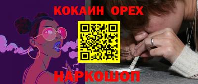 ECSTASY Краснознаменск