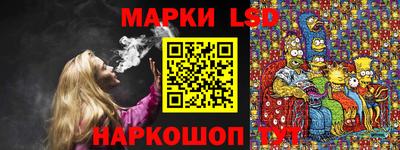 ECSTASY Краснознаменск