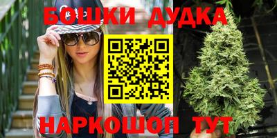 марки lsd Краснодар