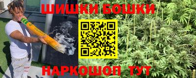 спиды Краснокаменск