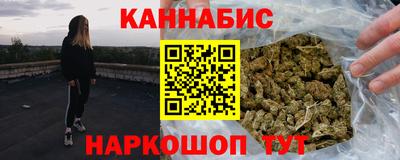марки lsd Краснодар