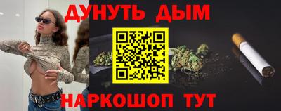 марки lsd Краснодар
