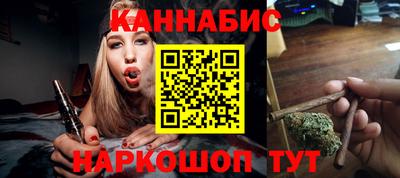 спиды Краснокаменск