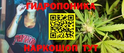 спиды Краснокаменск