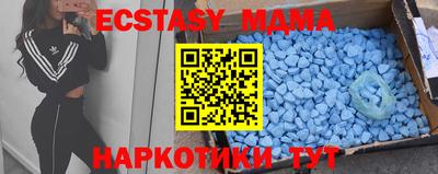 марки lsd Краснодар