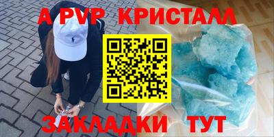 ECSTASY Краснознаменск
