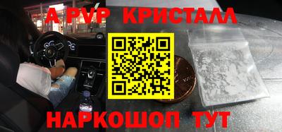 ECSTASY Краснознаменск