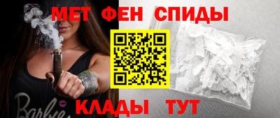 ECSTASY Краснознаменск