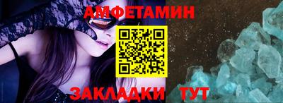 марки lsd Краснодар