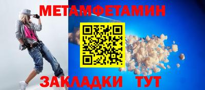 ECSTASY Краснознаменск