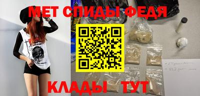 ECSTASY Краснознаменск