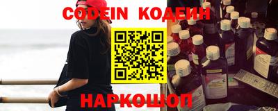 марки lsd Краснодар