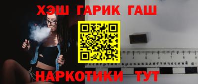 эйфоретик Рузаевка