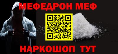 марки lsd Краснодар