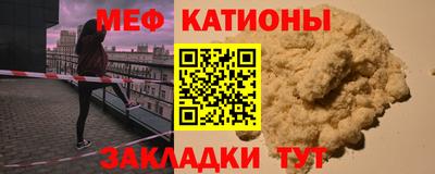 ECSTASY Краснознаменск