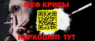 марки lsd Краснодар