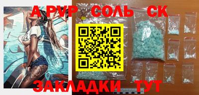ECSTASY Краснознаменск