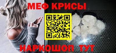 ECSTASY Краснознаменск